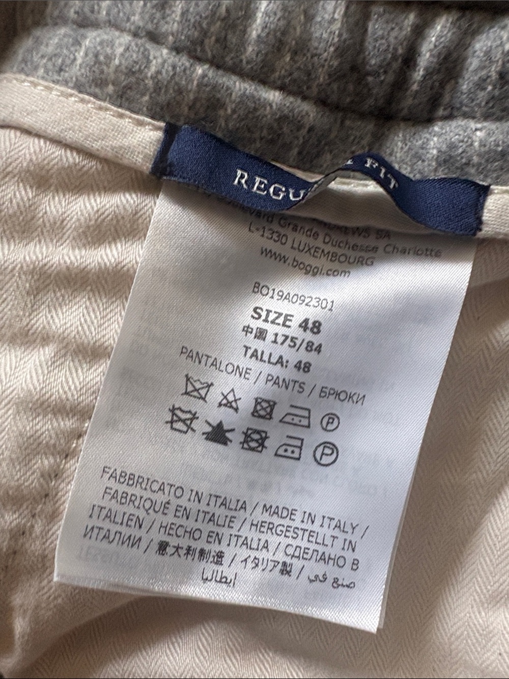 Men's Ribbed Gray Jogger Sweatpants with Drawstring - Picture 2 of 4